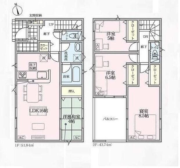 【4LDK】対面式キッチン仕様の約１６帖リビング♪
リビングに隣接したホッと落ち着く約４帖の洋風和室♪
各所・各居室に収納スペース完備♪
２部屋から出入りできる南側バルコニー♪