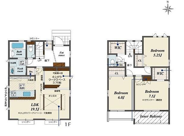 【3LDK】オシャレな折上天井仕様で南向き約１９．５帖リビング♪在宅ワークとしても使えるリビング横のワークスペース♪WICがあり、各所・各居室に収納スペース充実♪２部屋から出入りできる南側インナーバルコニー♪