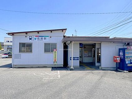 名鉄尾西線「佐屋」駅 1120ｍ(徒歩14分)