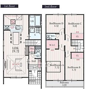 折下天井仕様の約１９．７帖のリビング♪居室は４部屋あり、お子様一人一人にお部屋が与えられます♪大きな荷物も収納可能なウォークインクローゼット付き♪日当たり良好な南側バルコニー♪ 