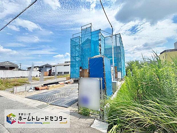 【現地外観写真】完成に向けて現在建築工事中です☆設備や構造などご説明いたします!お気軽に0120-888-983までお問い合わせください♪