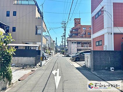 前面道路含む現地写真
