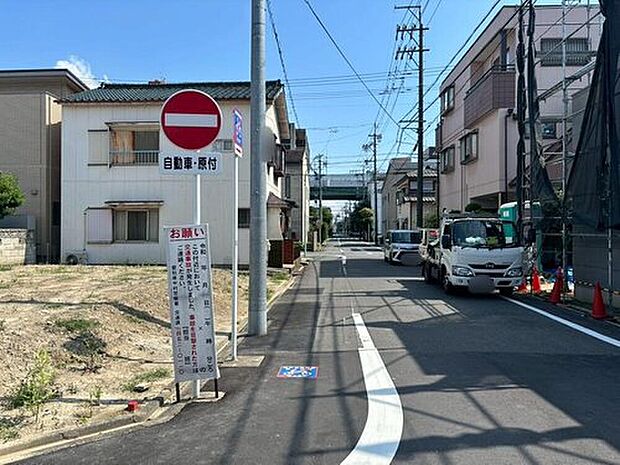 【前面道路含む現地写真】この風景が暮らしの一部に。毎日がイキイキと笑顔溢れる暮らしの始まりです♪ぜひ一度この見晴らしを体感してみませんか♪

