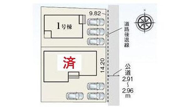 【全体区画図】◆飯田グループホールディングス唯一の販売専門会社、ホームトレードセンターの社員が直接、物件をご案内いたします♪物件の詳しいお話やローンのご相談など、お気軽にお問い合わせくださいませ！