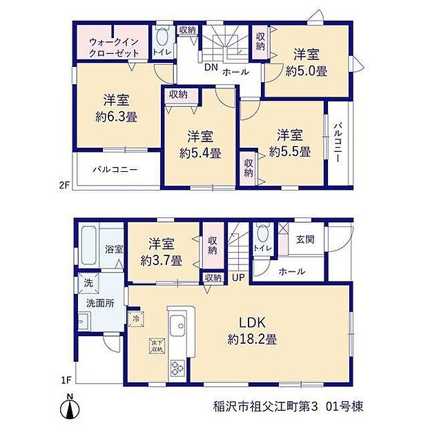 【5LDK】南向きで採光良好な１８.２帖リビング♪
キッチン横の洋室は常に目が届くので小さなお子様の遊び場としても最適♪
２カ所のバルコニーでお洗濯やガーデニングなど用途を分けて使えます！