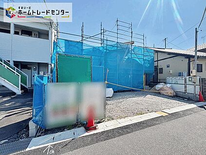 現地外観写真