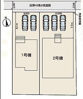全体区画図