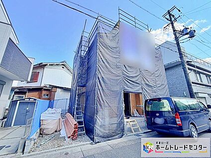 現地外観写真