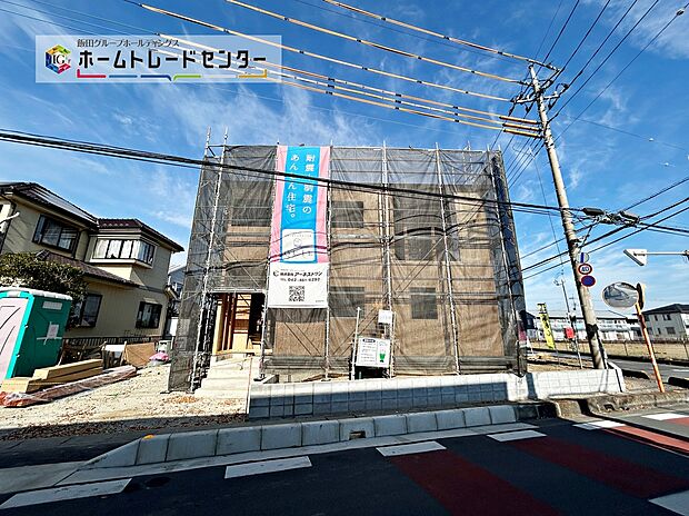 【11/24撮影】建物は安心できる耐震等級最高等級の住宅性能評価書付きです。震度7クラスの地震波を連続でかけても損傷無しとの実験結果も出ています。くつろげるわが家が、そのままご家族を守ってくれます。