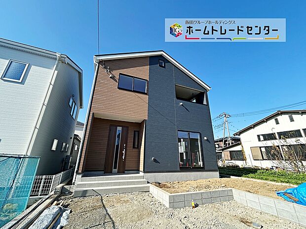 建物は安心できる耐震等級最高等級の住宅性能評価書付きです。震度7クラスの地震波を連続でかけても損傷無しとの実験結果も出ています。くつろげるわが家が、そのままご家族を守ってくれます。
