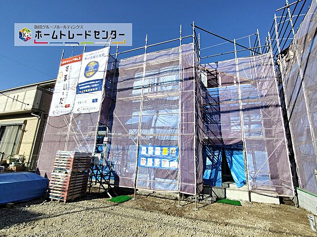 (１号棟)、価格3290万円、4LDK、土地面積187.92m2、建物面積122.55m2