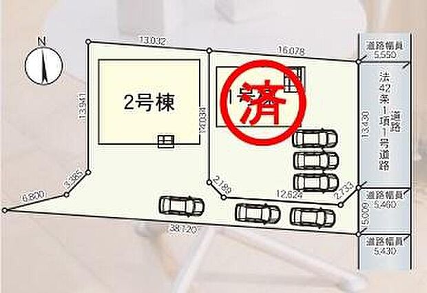 敷地面積９３坪超♪
駐車３台可！
お客様がいらしても安心ですね♪