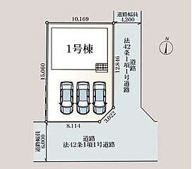 Cradle Garden　熊谷市江南中央 第3　　 その他