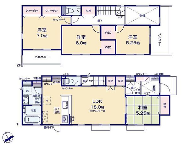 (１号棟)、価格3190万円、4LDK、土地面積182.76m2、建物面積106.81m2