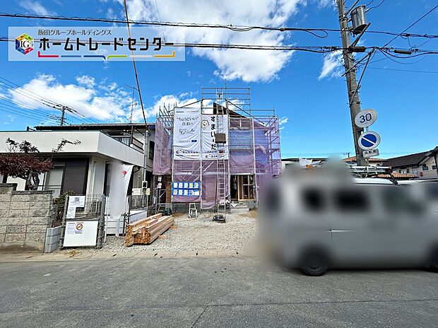 【11/28撮影】土日・平日やお仕事のお時間に合わせての夜間のご案内も実施しています。まずはお客様のご都合をお伺いさせて頂き、それに合う形で物件のご紹介をさせていただきます。お気軽にお問い合わせくださ