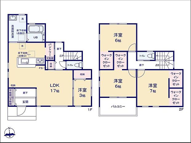 (2号棟)、価格3390万円、4LDK、土地面積169.99m2、建物面積105.99m2