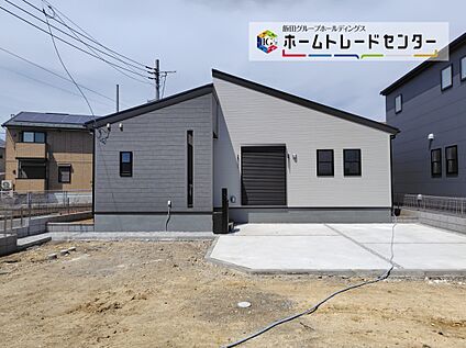 交通図