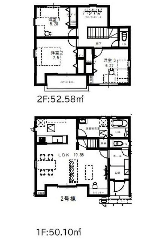 (2号棟)、価格3199万円、3LDK、土地面積130.85m2、建物面積102.68m2