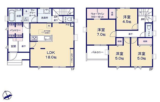 (1号棟)、価格2890万円、4LDK、土地面積190.13m2、建物面積106.82m2