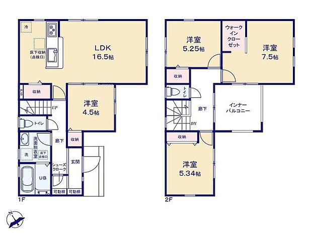 (3号棟)、価格3290万円、4LDK、土地面積255.12m2、建物面積105.99m2