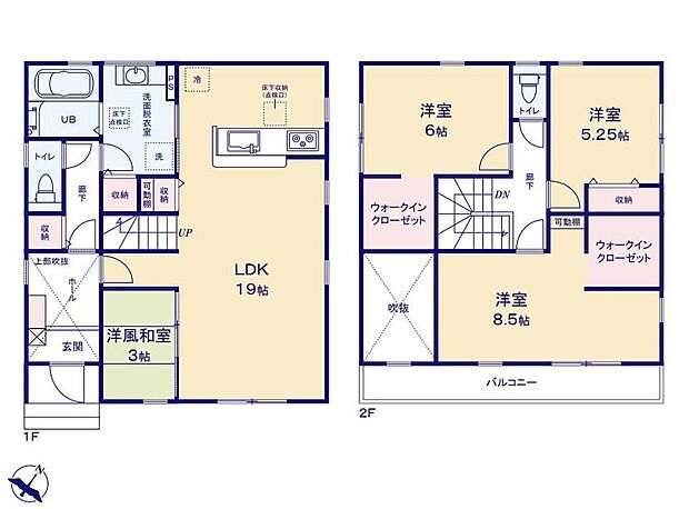 (2号棟)、価格3590万円、4LDK、土地面積180.5m2、建物面積105.98m2