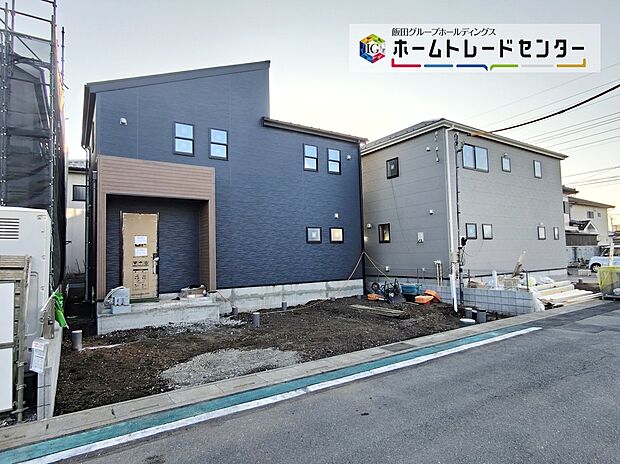 これだけではない魅力が、現地できっと見つかる!お問合せをお待ちしております。お問い合わせ・資料のご請求などもお気軽にどうぞ!