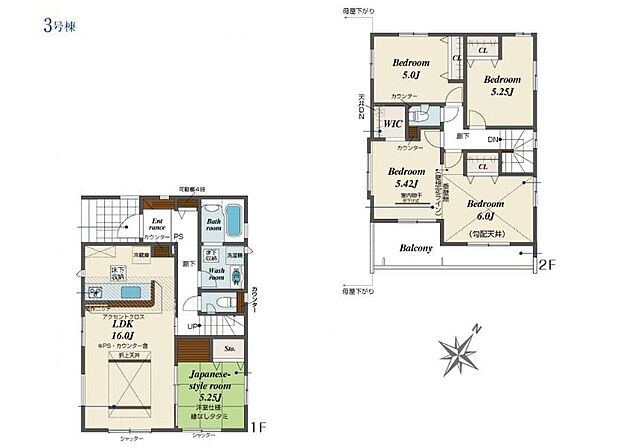 (3号棟)、価格4098万円、4LDK、土地面積131.19m2、建物面積105.03m2