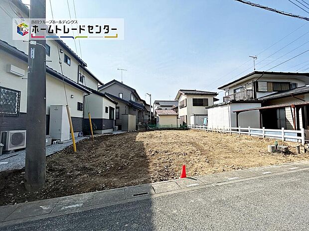 今から見たい!大歓迎です♪ お気軽にホームトレードセンターまでお問い合わせください。