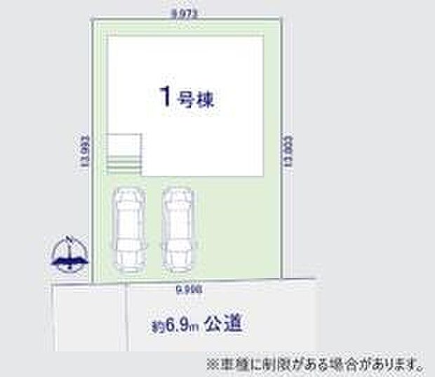 南向きで採光良好なお住まい♪
並列駐車2台可！車通勤やお買物もラクラクです♪