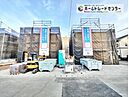 埼玉県本庄市小島２：物件画像
