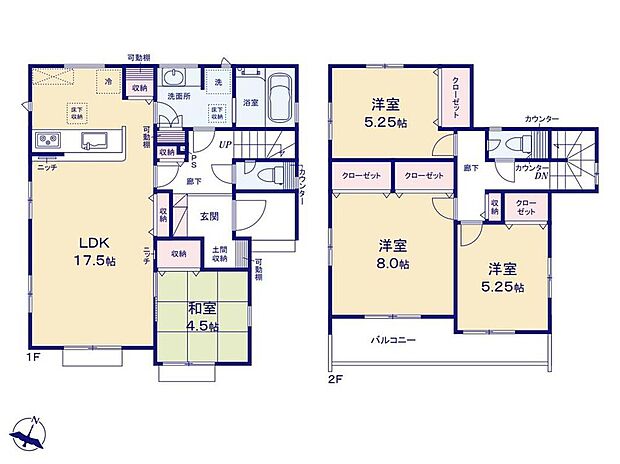 (１号棟)、価格2990万円、4LDK、土地面積224.09m2、建物面積103.7m2