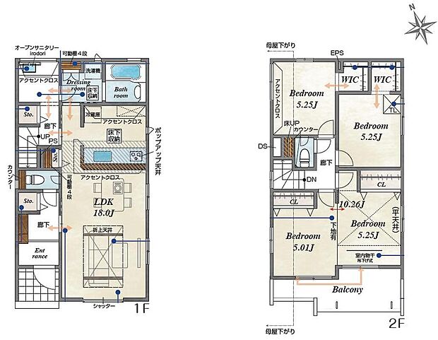 (２号棟)、価格2898万円、3LDK、土地面積166.54m2、建物面積100.61m2