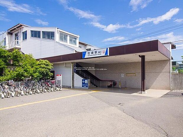 ◆東武伊勢崎線「花崎」駅までバス10分♪「花崎三丁目」停歩5分♪
◆東武伊勢崎線「加須」駅まで徒歩25分♪２駅利用可能です！
☆太陽光パネル搭載の家☆ZEH水準を満たし、省エネ性能に優れた物件です！