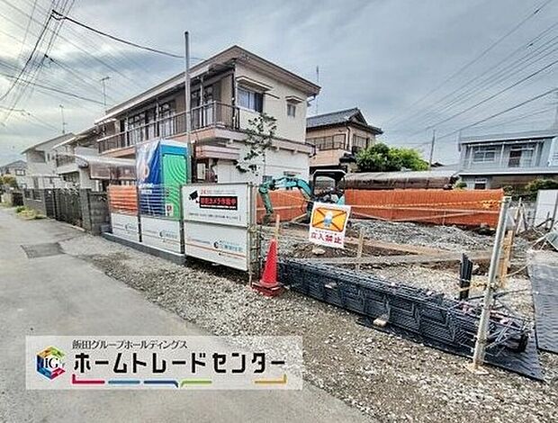 今から見たい!大歓迎です♪ お気軽にホームトレードセンターまでお問い合わせください。 閑静な街並みの分譲地を是非現地にてご覧ください。