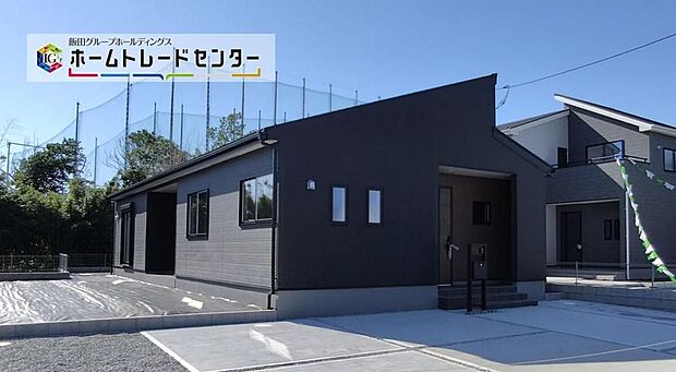【2号棟☆】閑静な住宅街は落ち着いた新生活を送るのにぴったりです♪ これだけではない魅力が、現地できっと見つかる！お問合せをお待ちしております。お問い合わせ・資料のご請求などもお気軽にどうぞ。