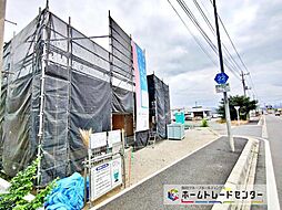 JR八高線「丹荘」駅 徒歩7分