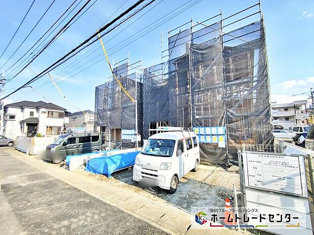【2026年6月撮影】今から見たい！大歓迎です♪ お気軽にホームトレードセンターまでお問い合わせください。 閑静な街並みの分譲地を是非現地にてご覧ください。 近隣の物件も併せてご紹介することも可能です