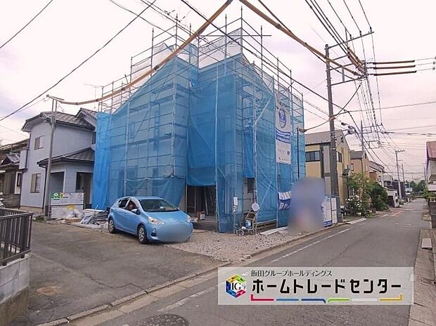 【2026年6月撮影】当日のご見学予約も承ります。同じものは２つとない「夢のマイホーム」との出会いが待っているかもしれません。閑静な住宅街は落ち着いた新生活を送るのにぴったりです♪
