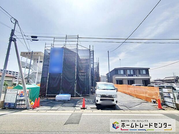 【2026年6月撮影】
当日のご見学予約も承ります。同じものは2つとない「夢のマイホーム」との出会いが待っているかもしれません。