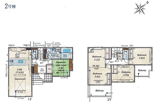 (2号棟)、価格3690万円、4LDK、土地面積138.84m2、建物面積105.98m2