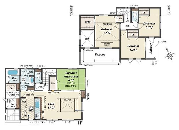 (1号棟)、価格3890万円、4LDK、土地面積185.81m2、建物面積103.71m2
