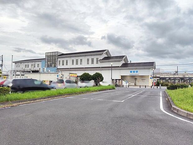 JR宇都宮線「栗橋」駅まで徒歩14分♪