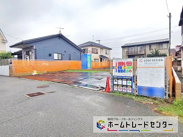 気になった物件すぐにご見学対応させていただきます♪平日・お仕事帰りなど、いつでもご案内可能です♪周辺環境と併せて、実際に現地をご確認ください♪