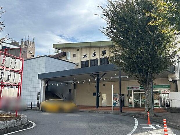 ＪＲ高崎線「本庄」駅まで徒歩15分♪