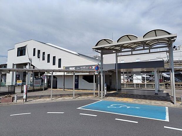東武伊勢崎線「加須」駅まで徒歩20分♪