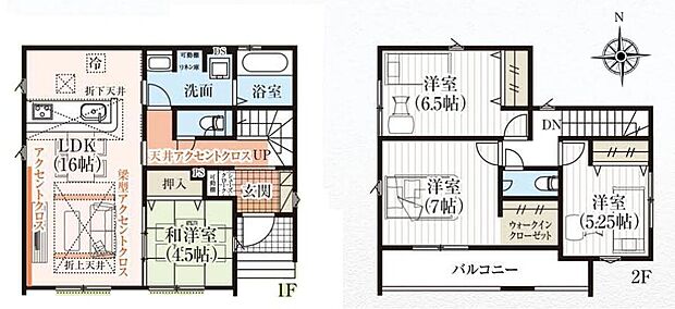 (１号棟)、価格2690万円、4LDK、土地面積141.08m2、建物面積106.82m2