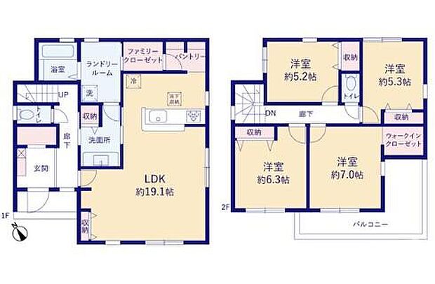(1号棟)、価格3790万円、4LDK、土地面積229.37m2、建物面積115.92m2