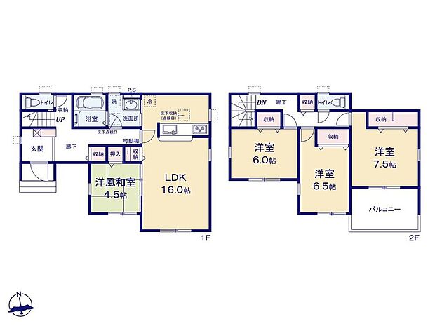 (3号棟)、価格3190万円、4LDK、土地面積201.7m2、建物面積105.98m2