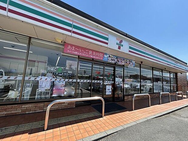 セブンイレブン本庄児玉金屋店（約1,700m）