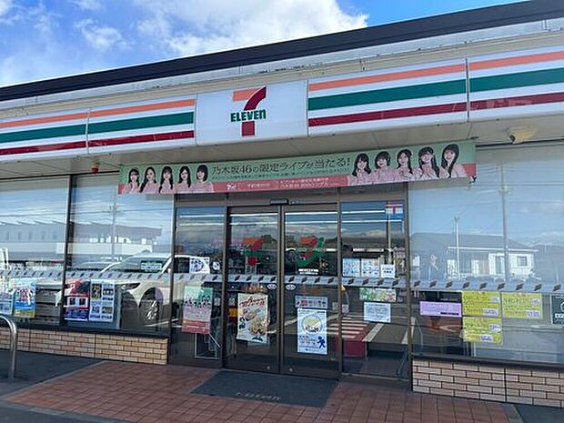 セブンイレブン神川新里店（約1,270m）